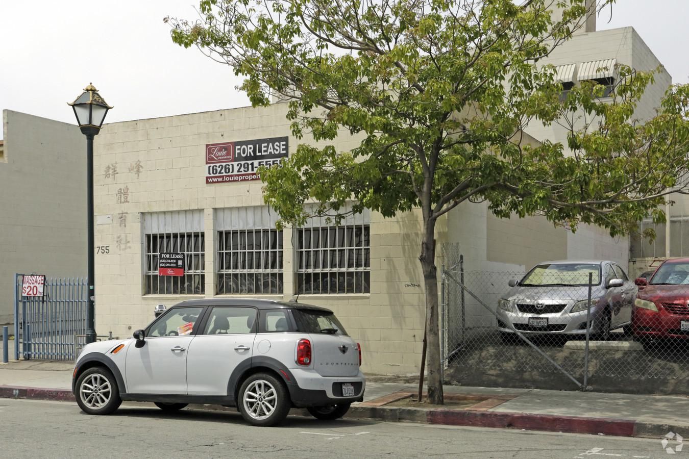 Industrial Property For Lease photo 2