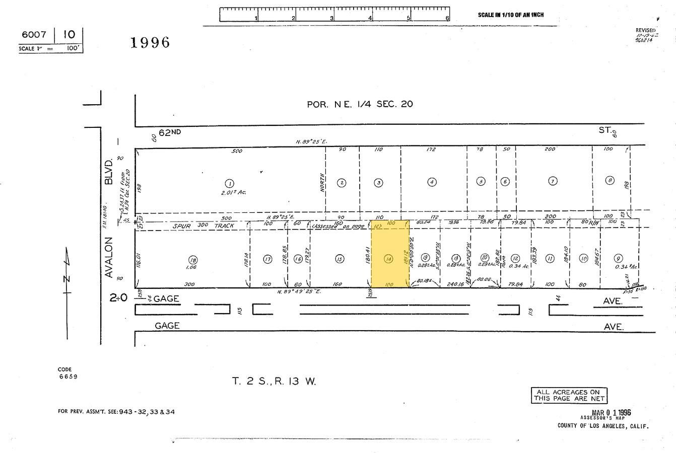 Industrial Property For Lease photo 2