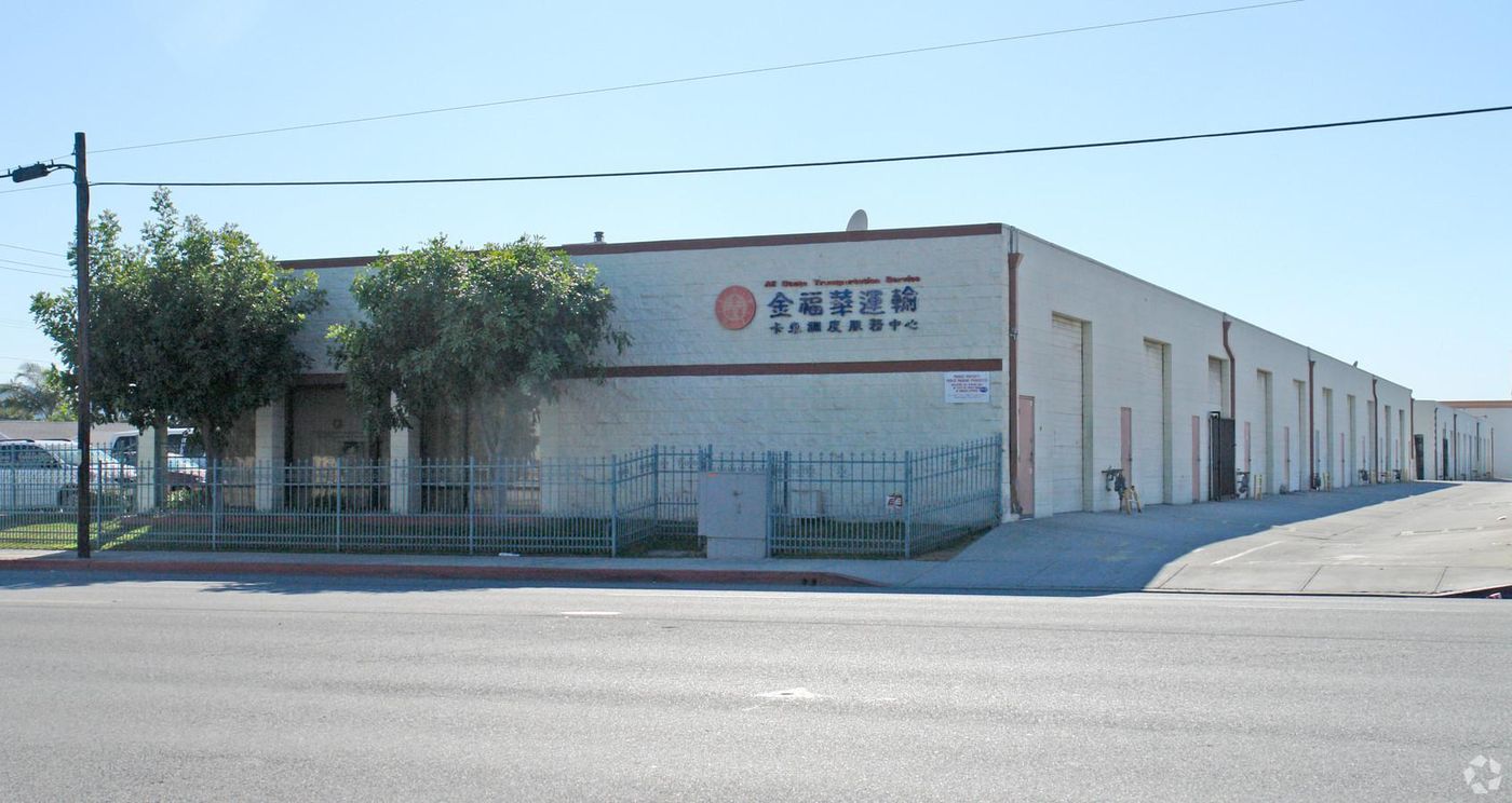 Industrial Property For Lease photo 1