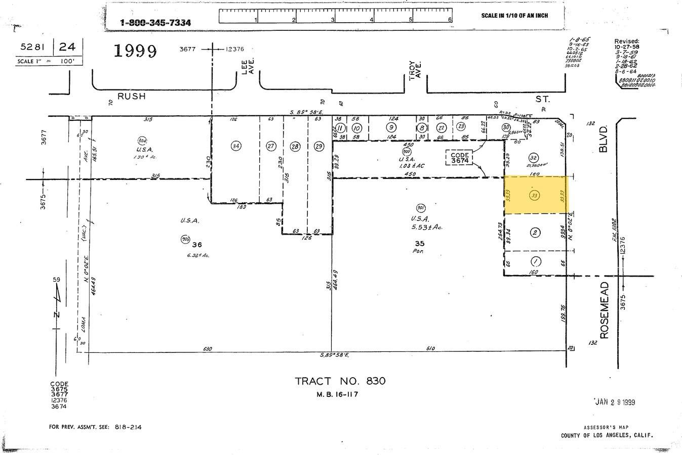 Industrial Property For Lease photo 2