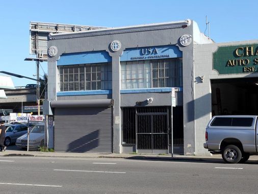 Industrial Property For Lease