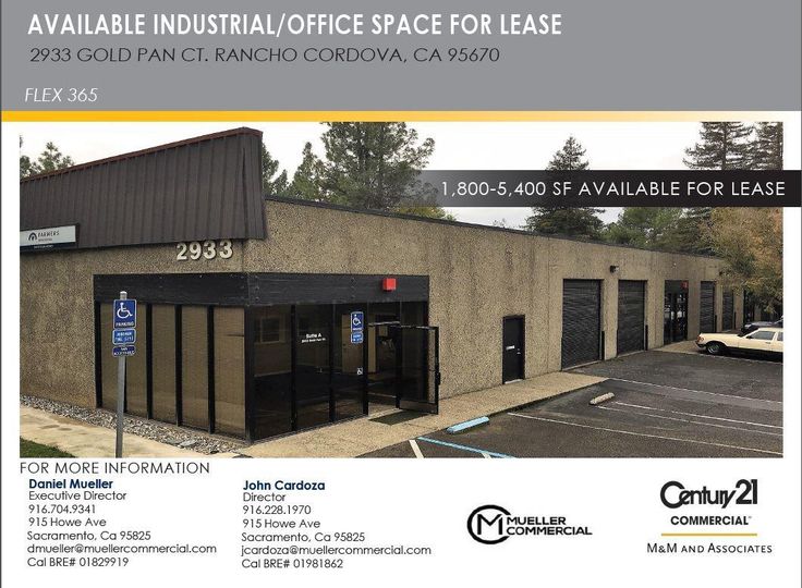 Industrial Property For Lease