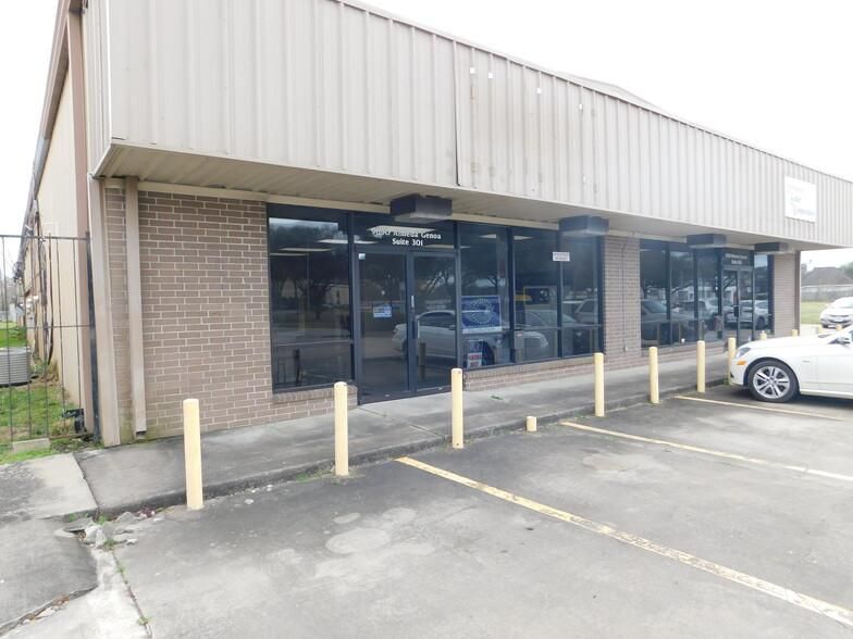 9700 Almeda Genoa Rd photo 1