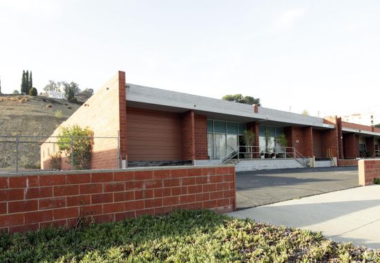 Industrial Property For Lease