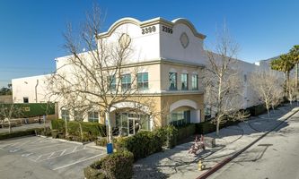 Warehouse Space for Rent located at 2395-2399 BATEMAN AVENUE Irwindale, CA 91010