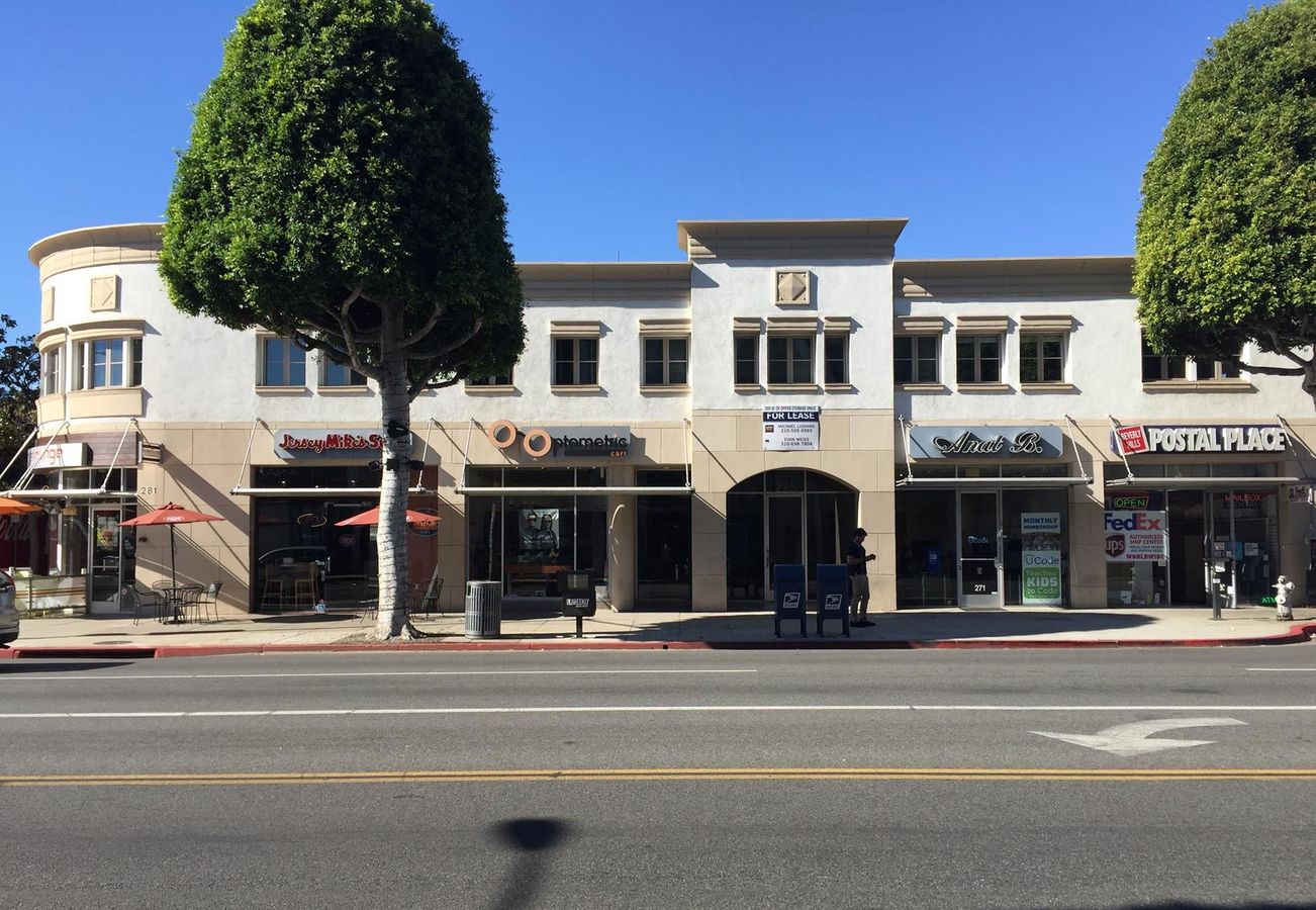 Office Property For Lease photo 1