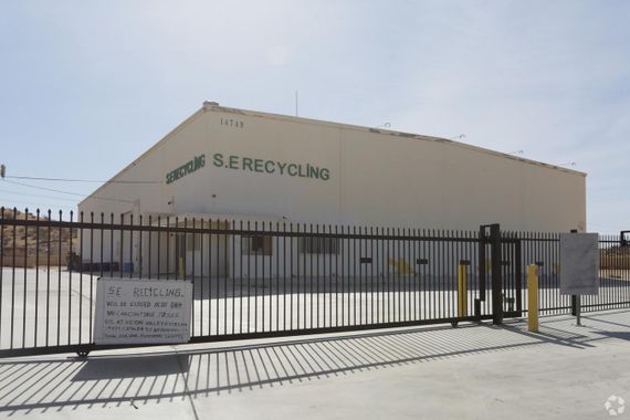 Industrial Property For Lease