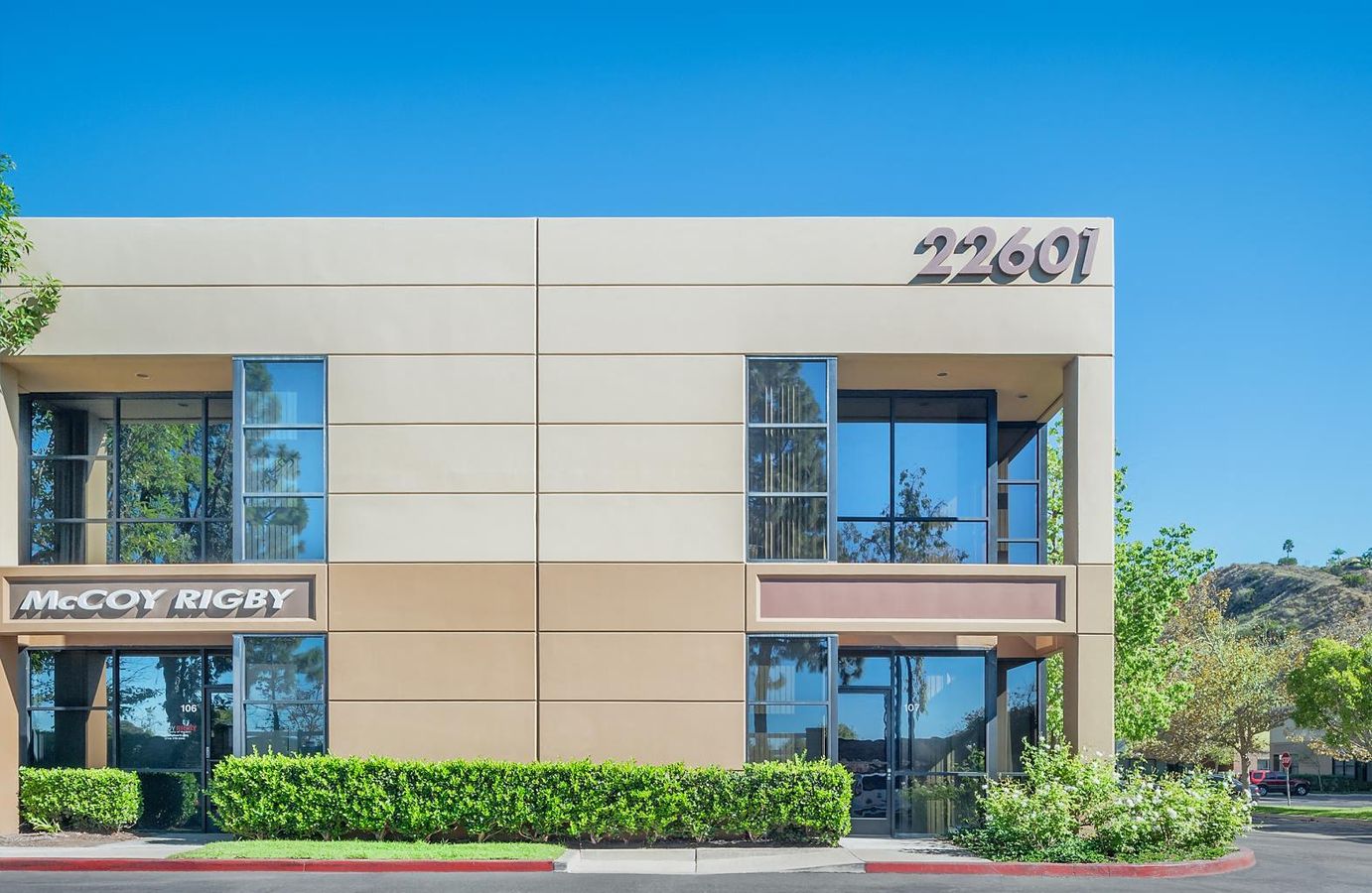 North Pointe Business Center photo 2