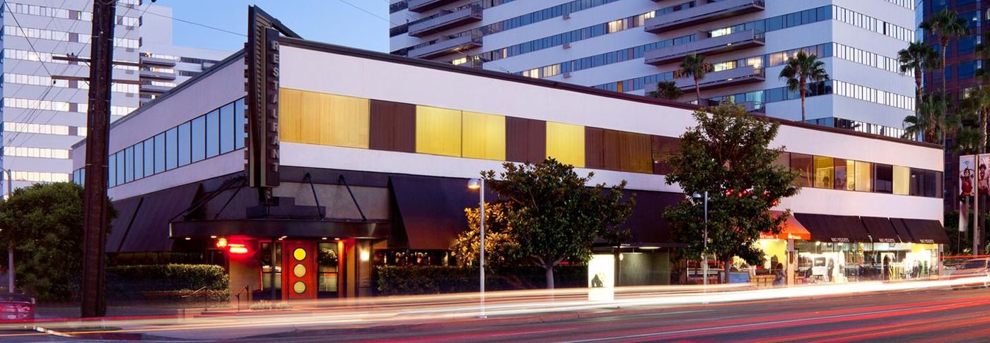 Barrington Plaza Commercial photo 1