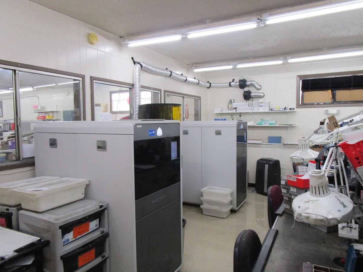 Industrial Property For Sale photo 3
