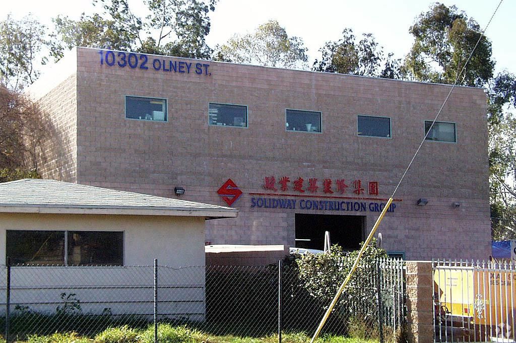 Industrial Property For Lease photo 1