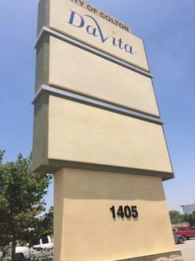 PROFESSIONAL OFFICE/MEDICAL SPACE AVAILABLE