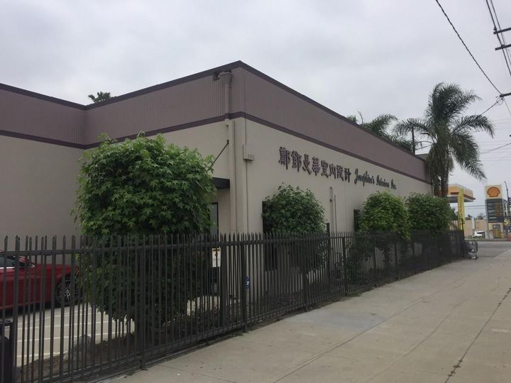 Industrial Property For Lease