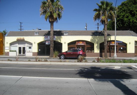 Office Property For Lease