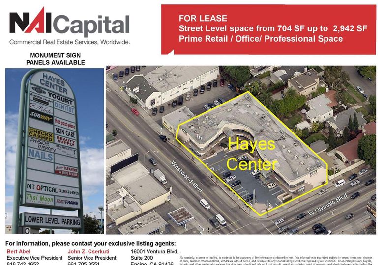 Westwood Center 2,300sf ground floor space