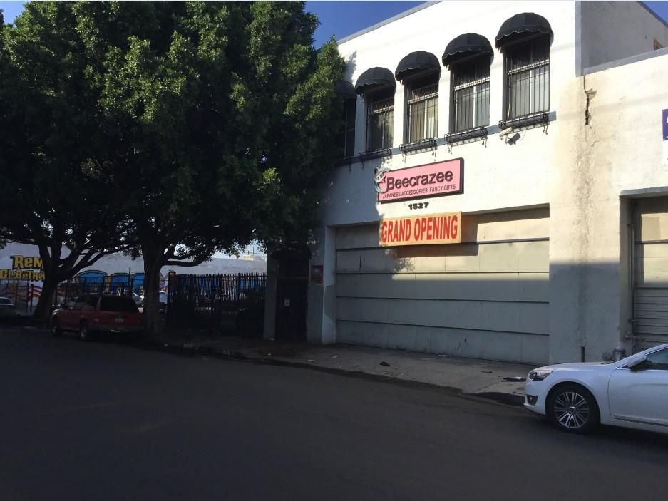 Industrial Property For Lease photo 1