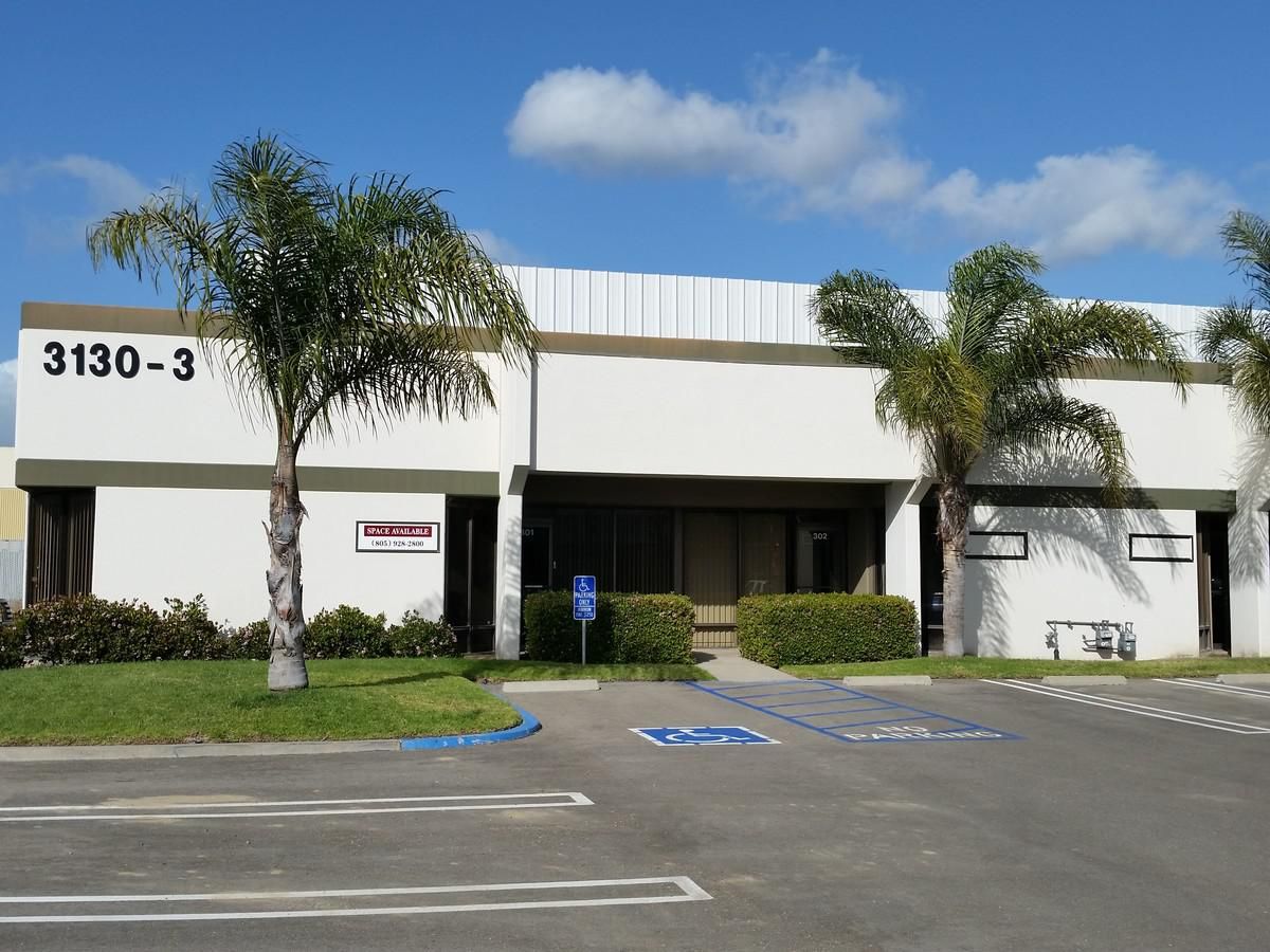 Skyway Business Park photo 2
