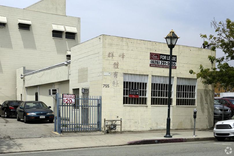 Industrial Property For Lease