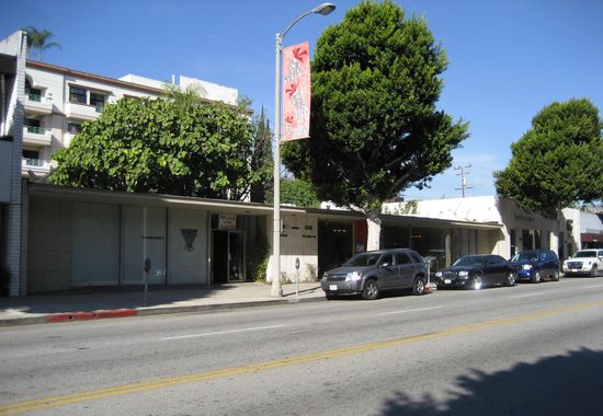 Office Property For Lease