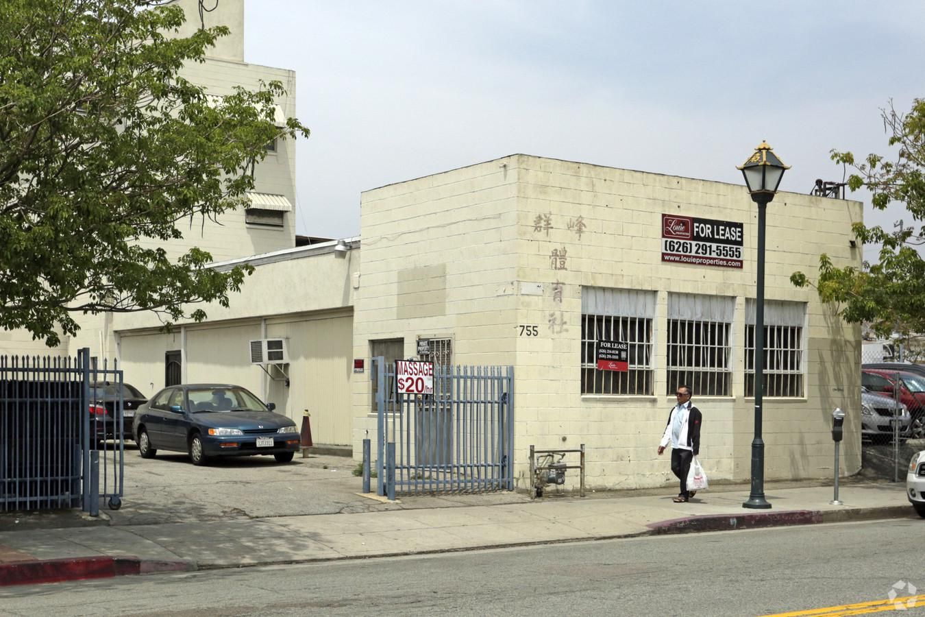 Industrial Property For Lease photo 3