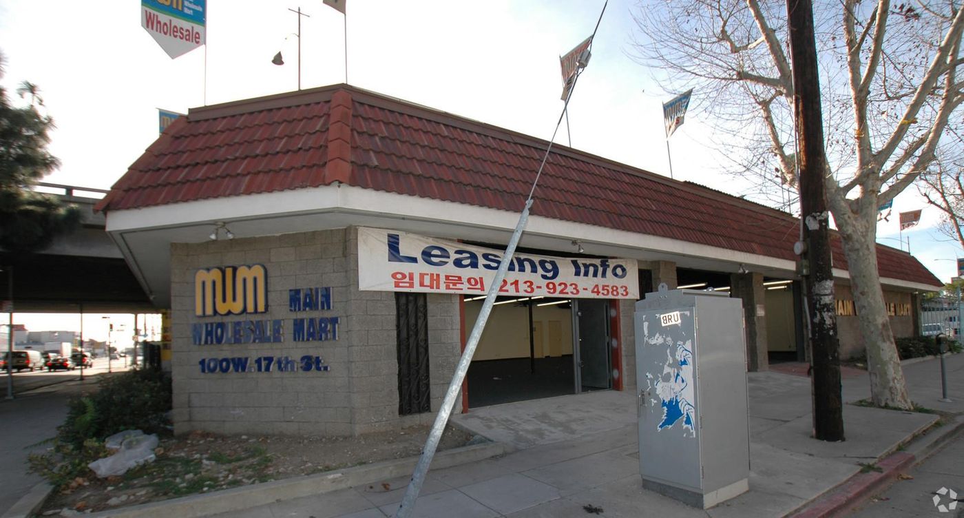 Industrial Property For Lease photo 2