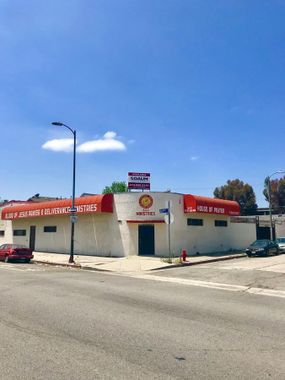Industrial Property For Sale