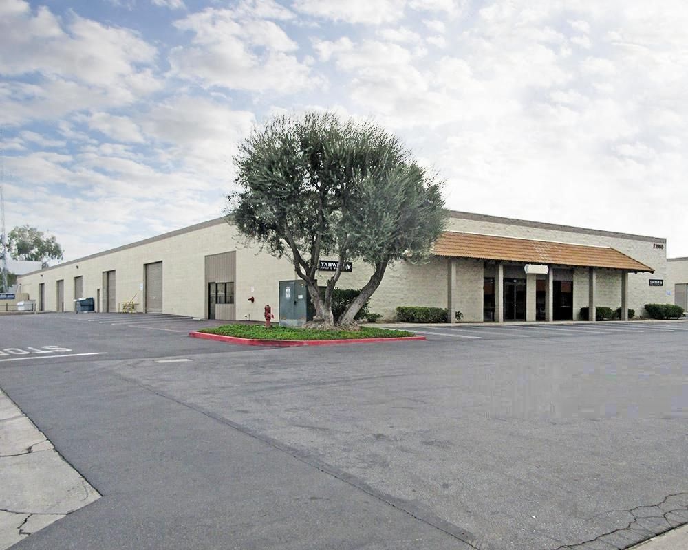 Freeway Industrial Park photo 2