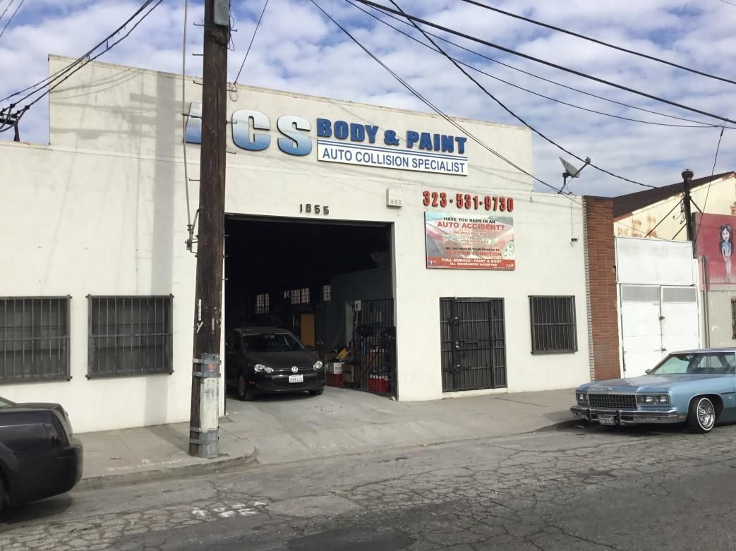 Industrial Property For Sale photo 1