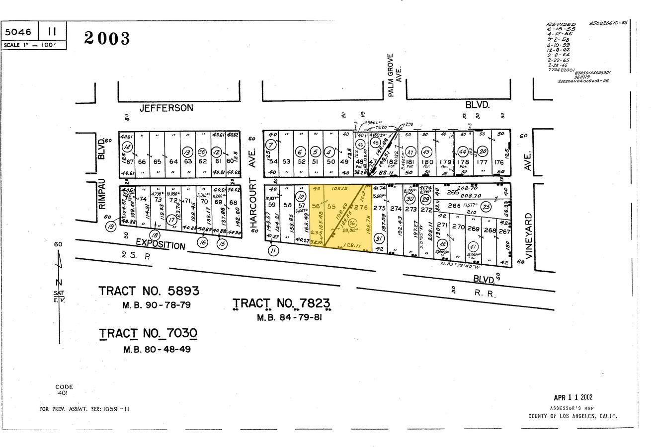 Flex Property For Lease photo 4