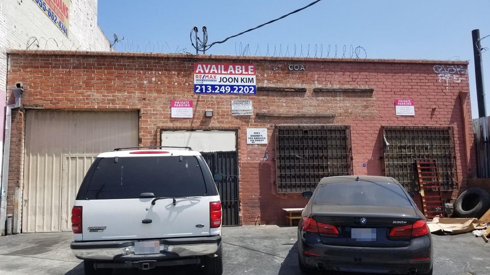 Industrial Property For Lease