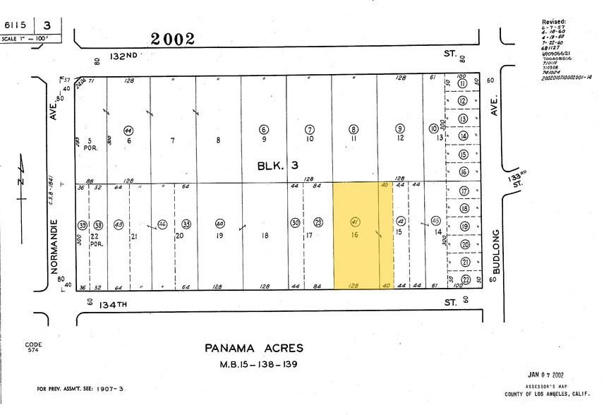 WAREHOUSE UNIT beverage, food processing, etc 1237 W 134th St photo 3