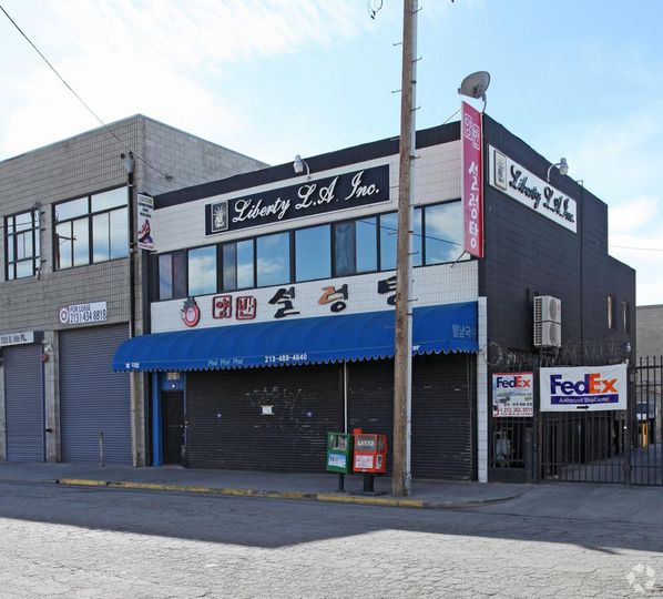 Industrial Property For Sale