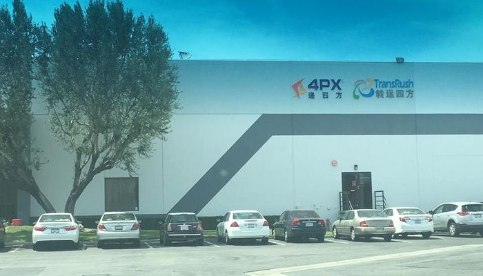 Warehouse Space for Rent at 433 BALDWIN PARK BLVD. City Of Industry, CA 91746 - #1