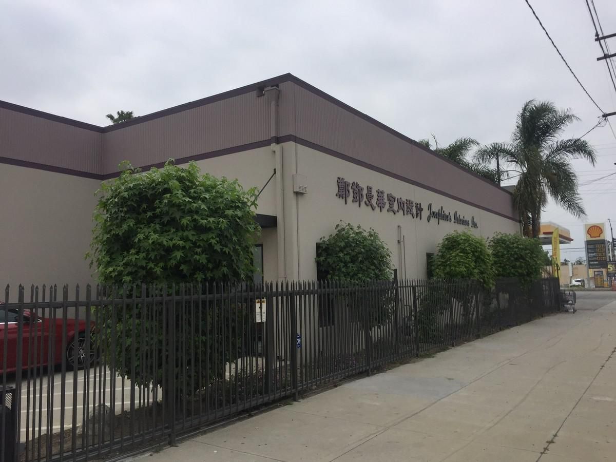 Industrial Property For Lease photo 1