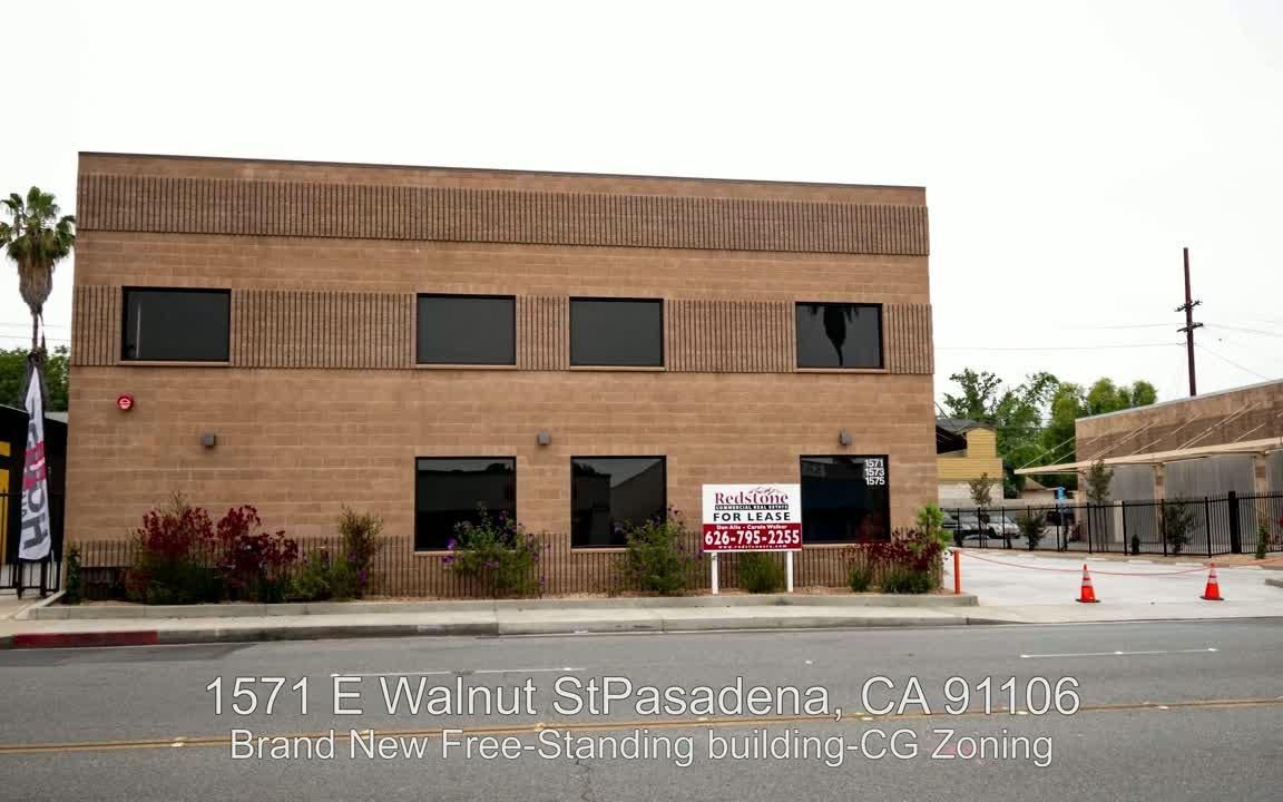 Industrial Property For Lease photo 1