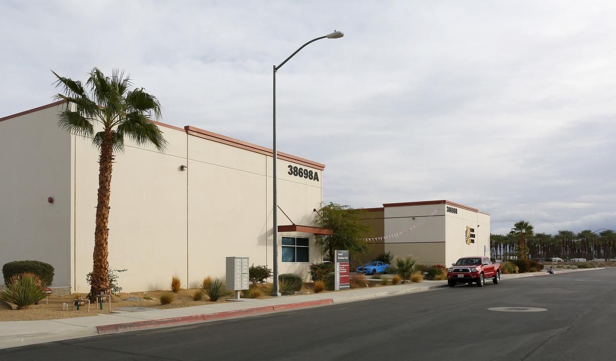 Desert Business Park photo 2