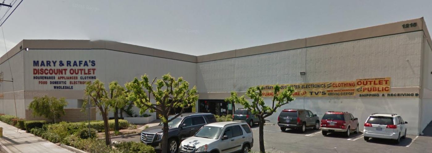 Industrial Property For Lease photo 1