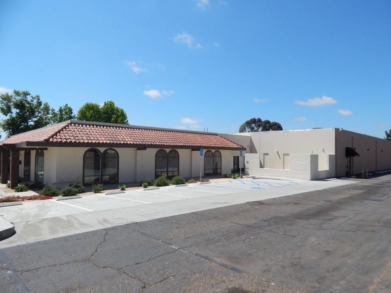 7250 Convoy Ct photo 1