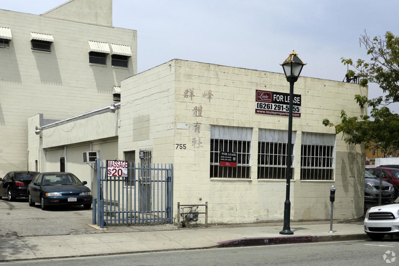 Industrial Property For Lease photo 1