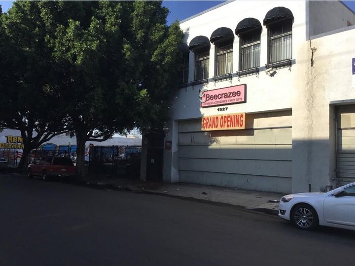 Industrial Property For Lease