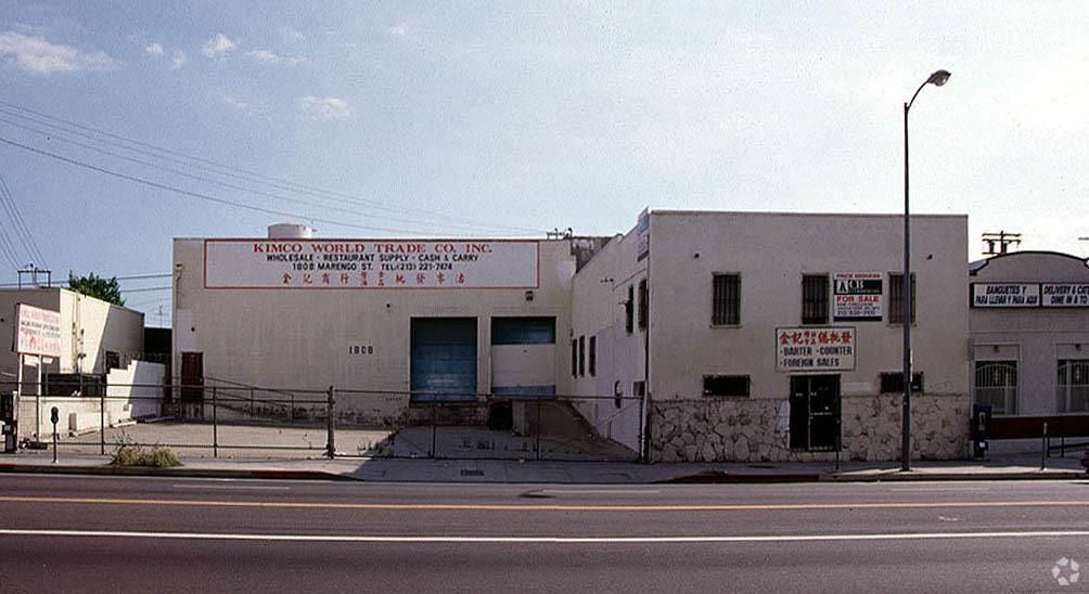Kimco World Trade photo 2