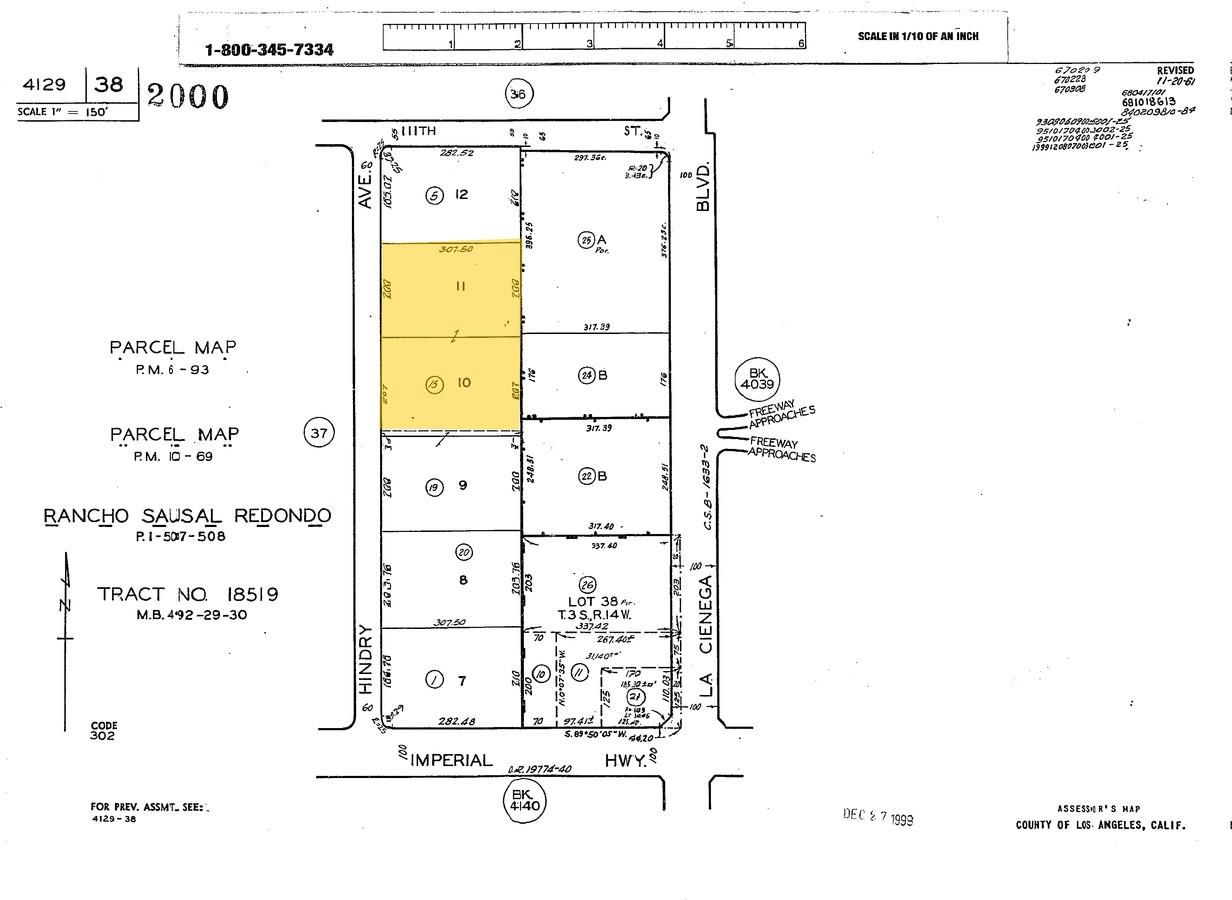 Industrial Property For Lease photo 3