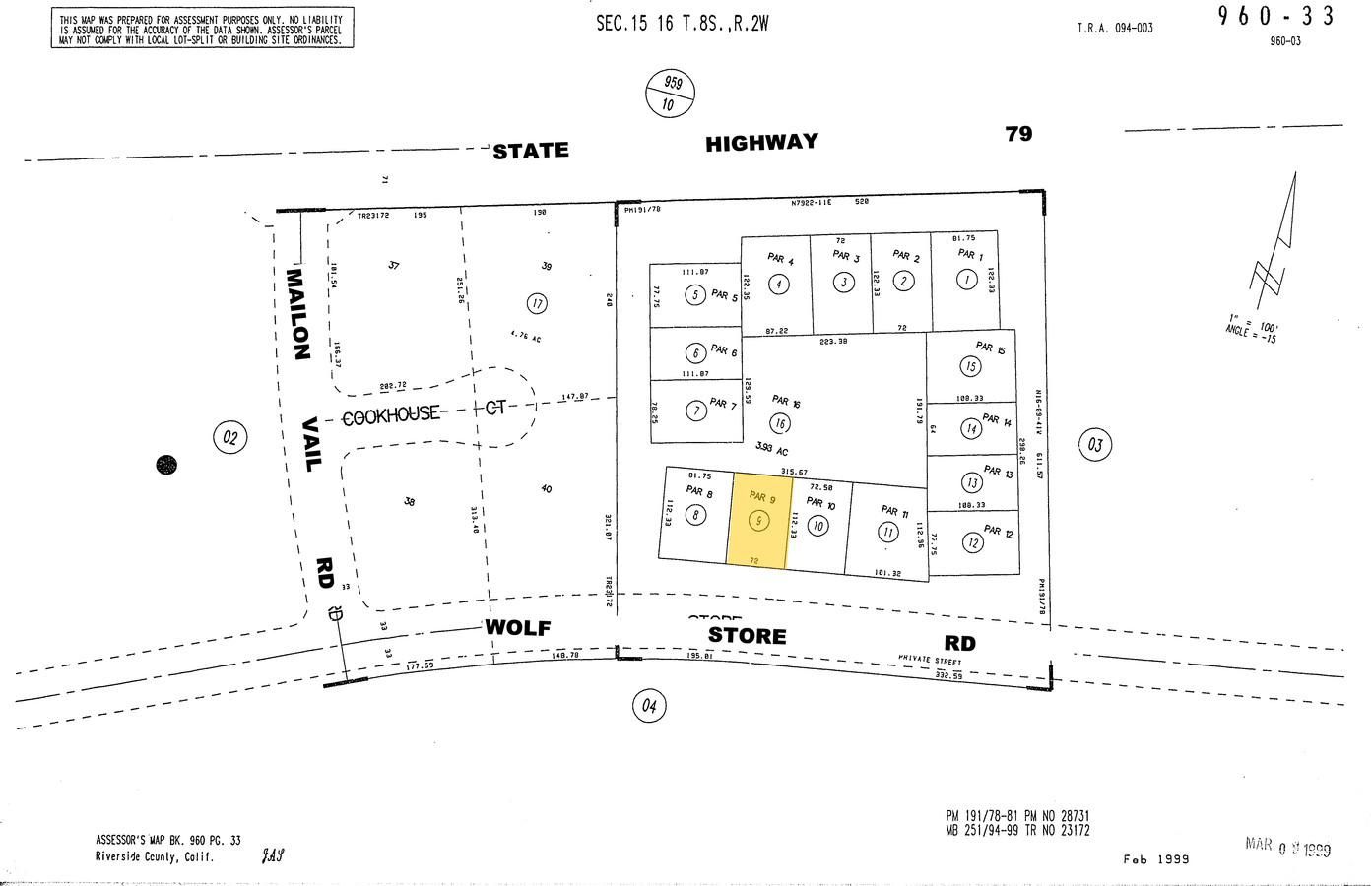 Industrial Property For Sale photo 3