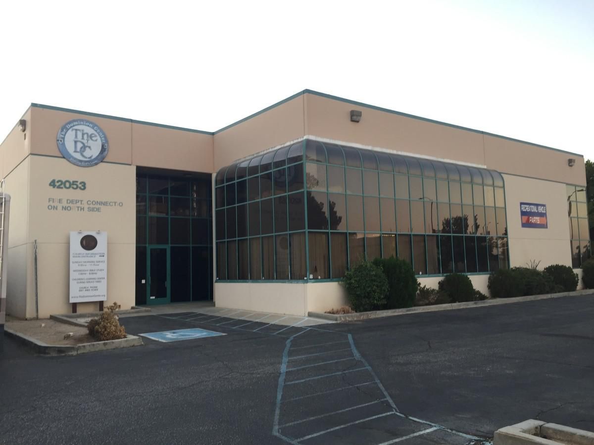 Industrial Property For Sale photo 2