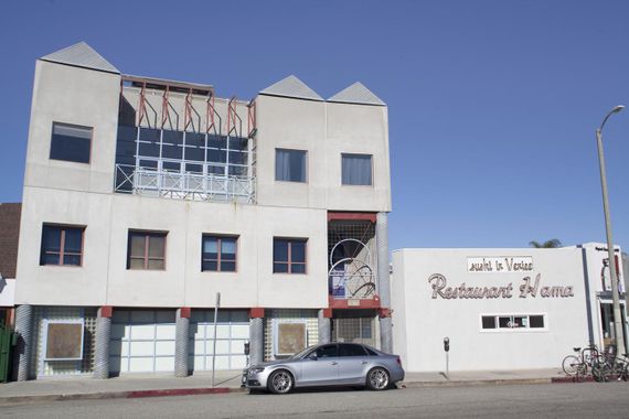 Office Property For Lease