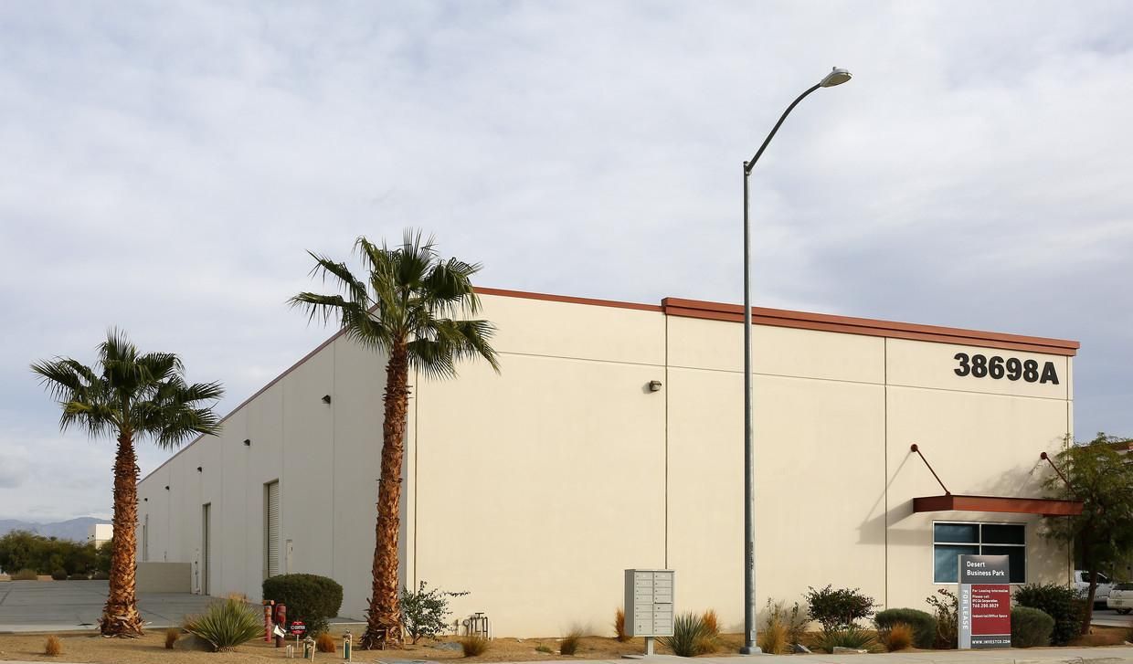 Desert Business Park photo 3