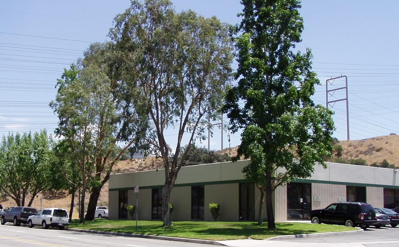 Valencia Business Park photo 3