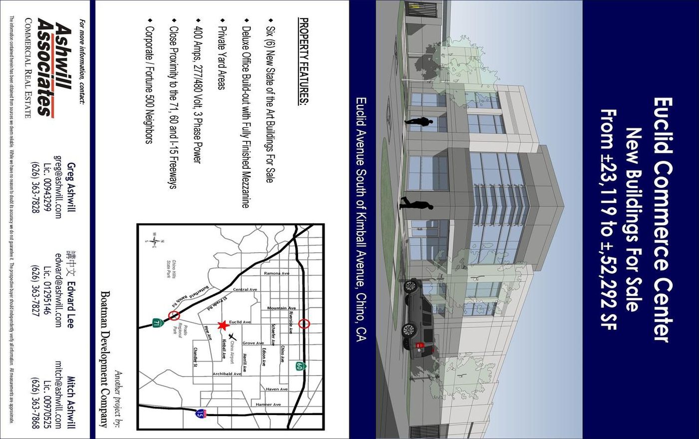 Building E photo 1