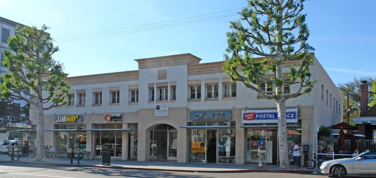 Beverly Hills photo 2