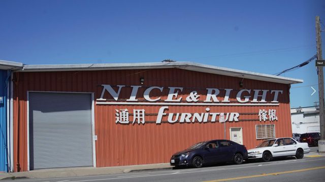 Industrial Property For Sale